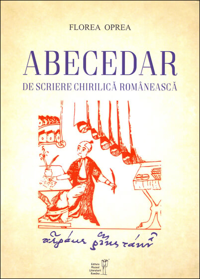 abecedar de scriere chirilică românească