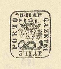 fals sperati