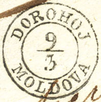 dorohoj moldova